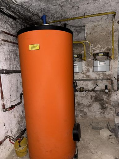 Boiler