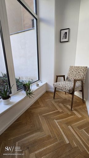 Chill-Ecke