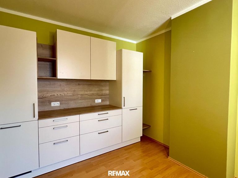 Büro | Küchenbereich