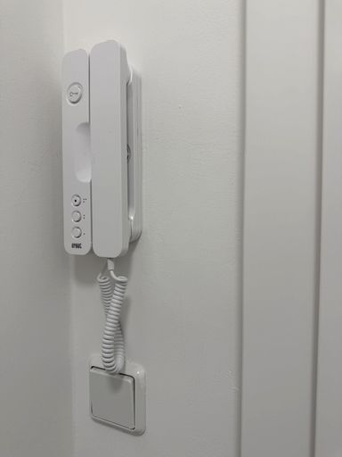 Büro / Praxis - Austattungsdet. Gegensprechanlage