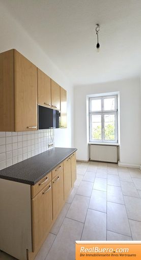 Einbauküche mit Platz für einen Essbereich