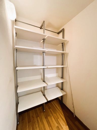 Speisekammer