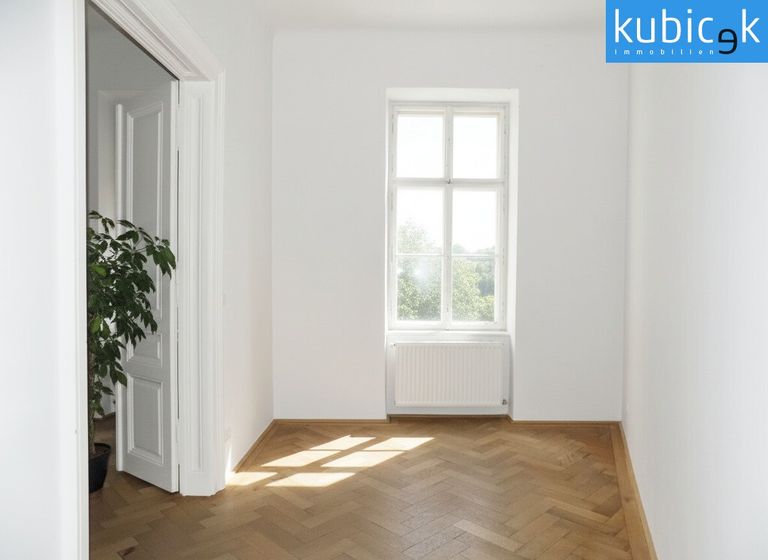 kleines Büro/Abstellraum